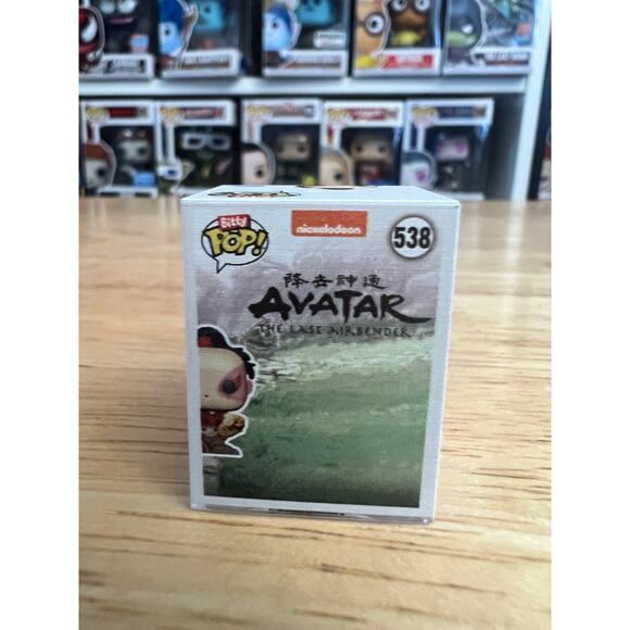 BITTY Zuko Funko Pop #538 ATLA Avatar Last Airbender Nickelodeon Anime Nick TV - Picture 3 of 6